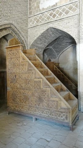 Urlaub in Iran 2018